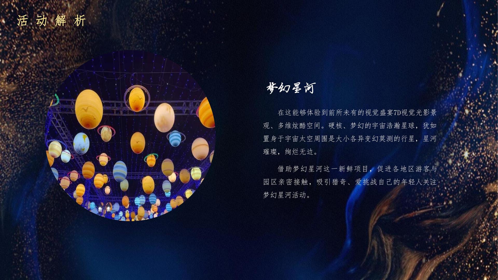 博德文化与多家艺术机构建立长期合作机制